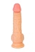 RealStick - Nude Cree 仿真阳具 20cm 照片-4