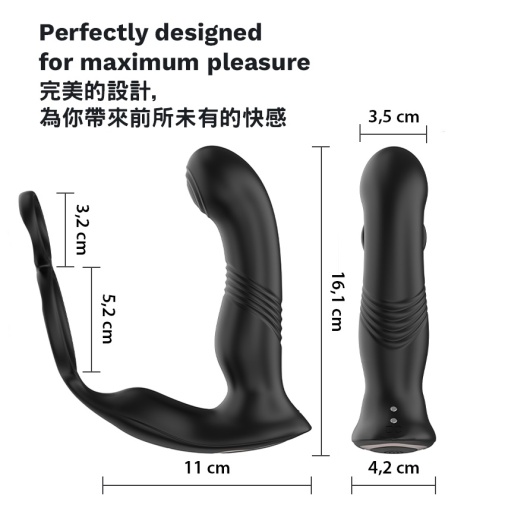 KIKO - ThrustingVibe Pro Prostate Massager - Black photo