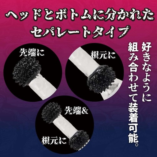 Prime - Mens Power Dots Cock Rings - Black 照片