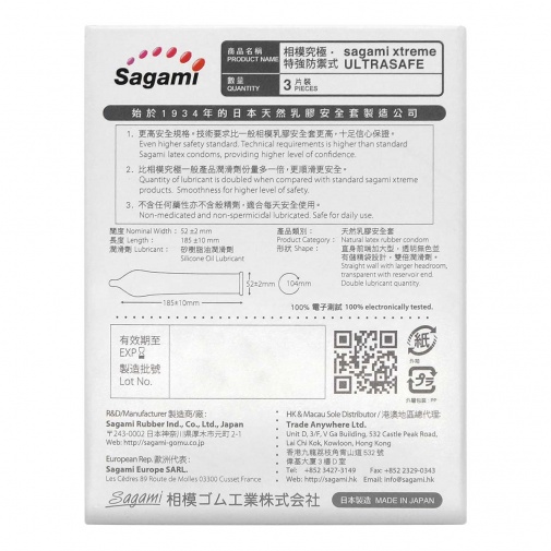 Sagami - Xtreme Ultrasafe White 3's Pack photo