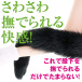 Prime - Pleasure Fluffy Whip photo-3