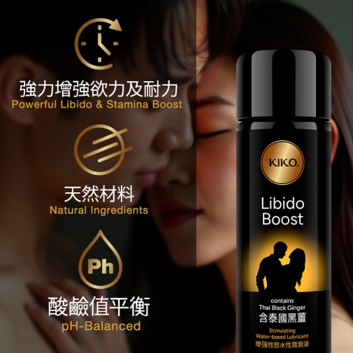 KIKO - Libido Boost - Stimulation Water-Based Lubricant - 100ml photo