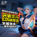 Drywell - C03 Anime School Costume - Blue photo-4