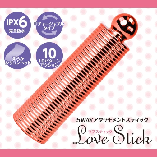 T-Best - 5 Way Love Stick Vibrator photo