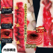 NPG - Tanaka Lemon 2 Hole Vibro Masturbator 6kg 照片-5