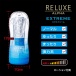 T-Best - Reluxe Alpha Extreme Normal Type Masturbator - Blue photo-5