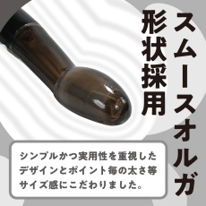 Prime - Mochimochi Ikacel G-Spot Vibrator - Black 照片