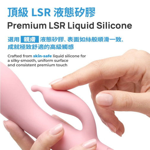 KIKO - SilkTouch Powerful Rotating Rabbit Vibrator - Pink photo
