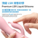 KIKO - SilkTouch Powerful Rotating Rabbit Vibrator - Pink photo-5