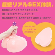 Pepee - Punitto Real Large Dildo 3kg 照片