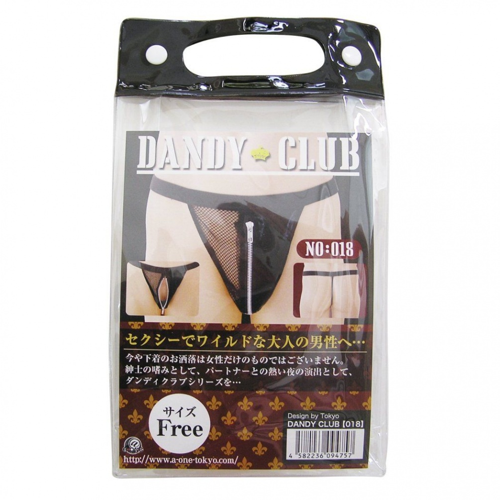 To sexy and wild adults
Dandy proof that you can not touch o... A-One - Dandy Club 18 Men Underwear photo-6