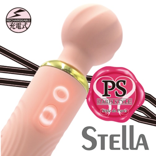 Mode Design - Stella Double Ended Vibrator - Cherry  photo