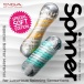 Tenga - Spinner BRICK Special Soft Edition photo-8