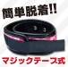 Prime - Collar with Leash - Pink Leopard photo-3