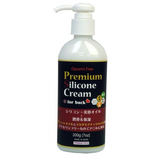 A-One - Premium Silicone Cream For Back - 200g photo