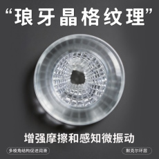 Drywell - 一次性使用飞机杯 琅牙晶格纹理 - 太空灰色 照片