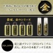 SSI - Gold Normal Lotion - 120ml photo-6