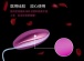 Aphrodisia - Dainty Sparkle 10 Mode Vibration Bullet Vibrator - Purple photo-12