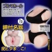 NPG - Girl In Bloomers Competition Edition Masturbator 照片-6