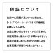 EXE - Puni Ana Roid 12 電動自慰器 照片-8