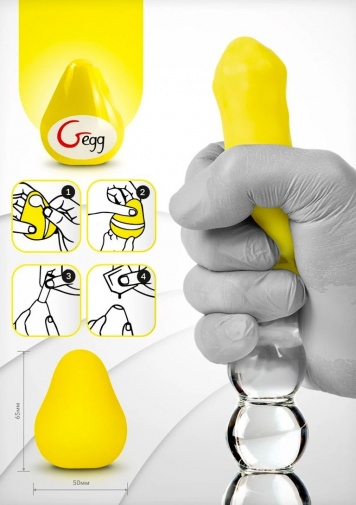 Gvibe - G-Egg Masturbator - Yellow photo
