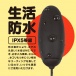 G Project - Heating Vibro Egg - Black photo-4