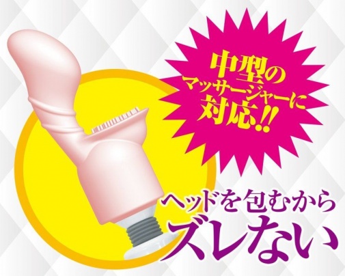 A-One - Fit Cap Arm Massager - Pink photo