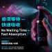 KIKO - 延力喷雾 - 20ml 照片-10