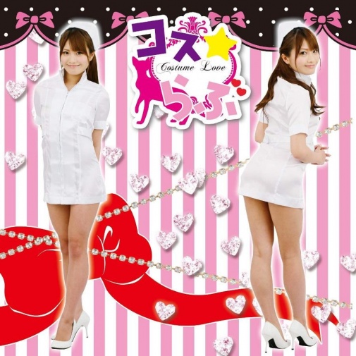 Costume Garden - Angel of White Coat photo