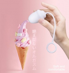 Drywell - Scarlett Vibro Egg - White photo