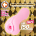 Toysheart - BunnyTrap Gyaru Masturbator photo-3