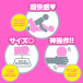 Hatopla - Mia Nanasawa Compact Real Hole Masturbator photo-4