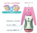 Mode Design - i:Me Eyey Manami Yoshikawa Voice Play Back Electric Masturbator 400g- Pink photo-3