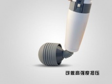 Luoge - Handy Messager photo