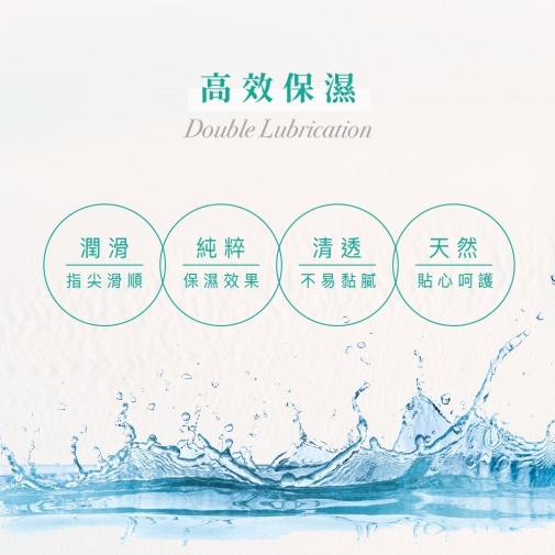 Play & Joy - Finger Condom Hyaluronic Acid 5's Pack photo