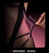 Drywell - Y12 Crotchless Bodystocking - Black photo-11