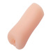 NMC - #032 Fluffy Love Masturbator photo-3
