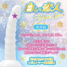 SSI - 柔软橡胶纤细按摩棒 - 白色 照片