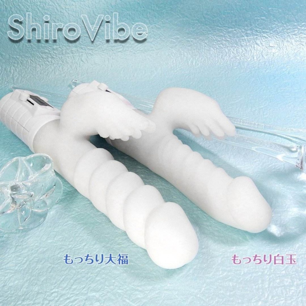 A soft material made in Japan wants to touch forever, a heal... SSI - Shiro Vibe - Siratama photo-8