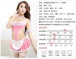 SB - Maid Costume S128-1 w Stockings - Pink photo-9
