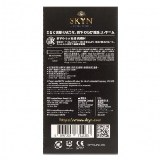 SKYN - Extra Lube 10's pack photo