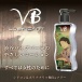 SSI - VB 超潤潤滑劑 - 170ml 照片-3