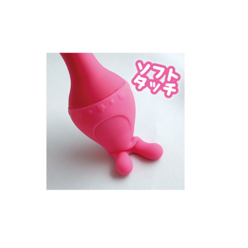 ToysHeart - Fuwari Vibrating Rabbit Egg - Pink photo