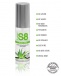 S8 - 蘆薈水性潤滑劑 - 50ml 照片-2
