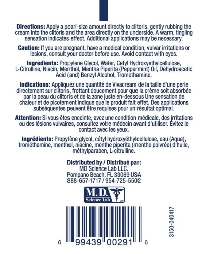 Swiss Navy - Viva 女仕刺激膏 - 59ml 照片