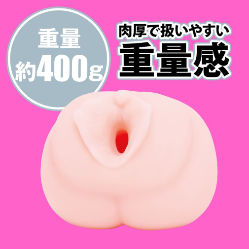 Hatopla - 伊藤舞雪 AV女優仿真自慰器 照片