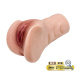 NPG - Rei Kamiki File 03 Masterpiece Masturbator photo-3