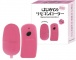 KMP - First Remote Control Rotor - Pink photo-4