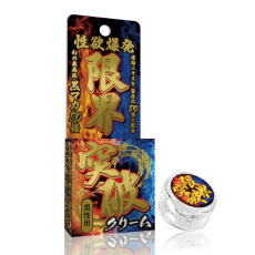 SSI - 超强活力突破乳霜 - 12克 照片