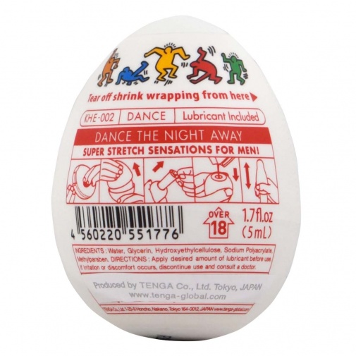 Tenga - Dance Keith Haring 自慰蛋 照片